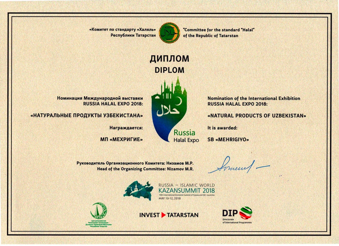 cert