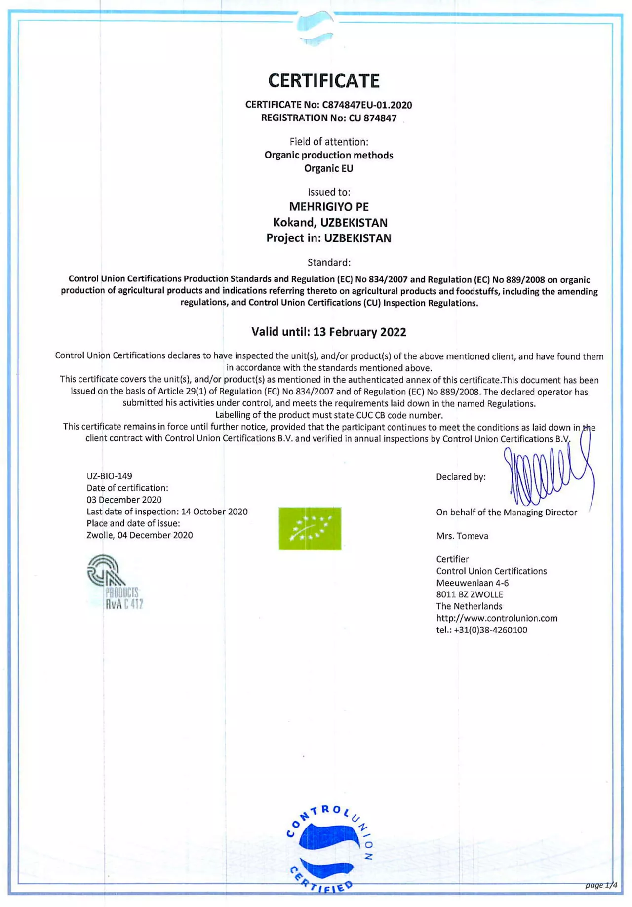 cert